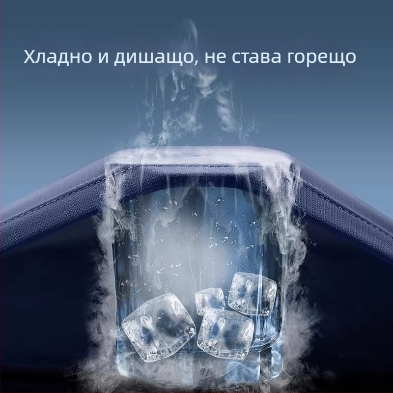 Мъжки летен спортен комплект с бързосъхнеща Ice Silk материя - къс ръкав Т‑шърт и спортни шорти