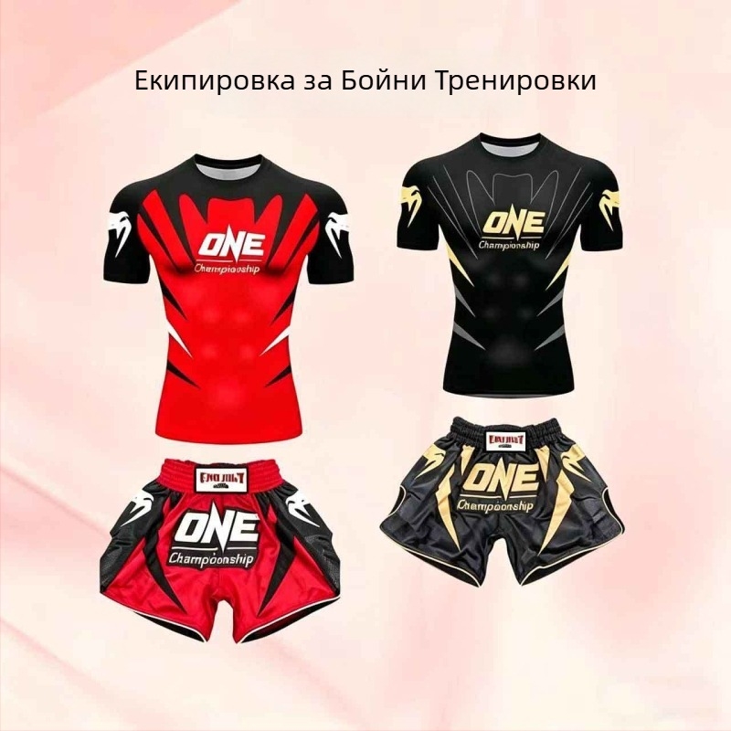 Muay Thai къси панталони и тренировъчна униформа за Санда - унисекс