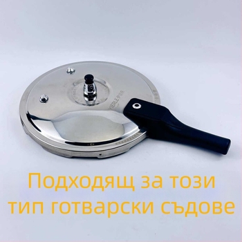 Комплект уплътнения за неръждаема скороварка: уплътнителни пръстени, гумени пръстени, шайби и подложки