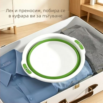 Сгъваема и разтягаща се пластмасова басина, Extra Large размер, за дома, миене на лице на бебета, пране, пътуване на открито, преносима за студенти