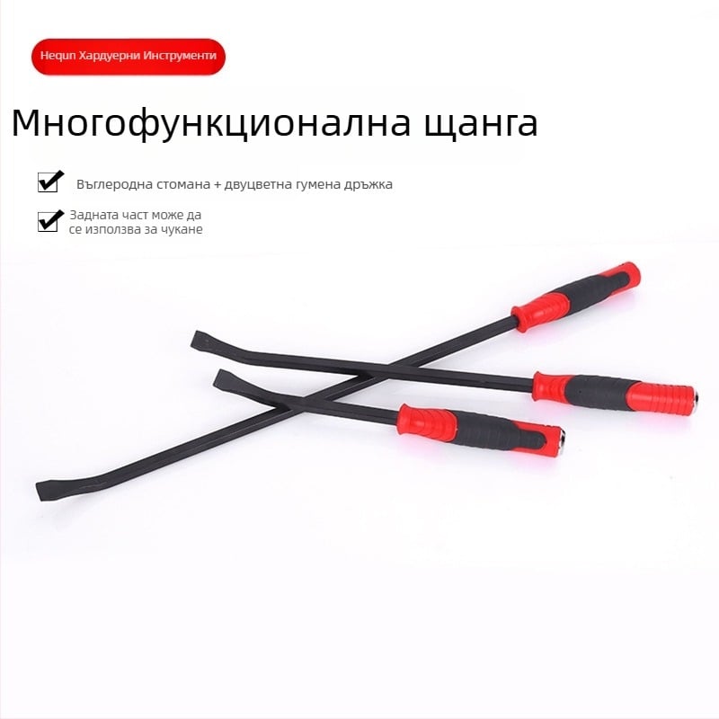 Многофункционален дърводелски лост за монтаж на врати и прозорци, лост за демонтаж на гума, домашен малък лост и отвертка