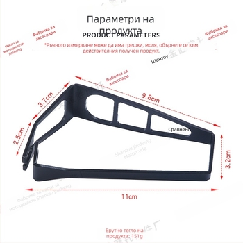За Shengshi 368G защитен капак за предни и задни мигачни светлини, декоративна рамка, метален капак против надраскване