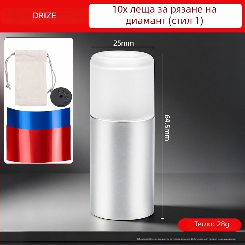 Лупа за диаманти с 10x увеличение и високодетайлен микроскоп за идентифициране на диаманти, осем сърца осем стрелки
