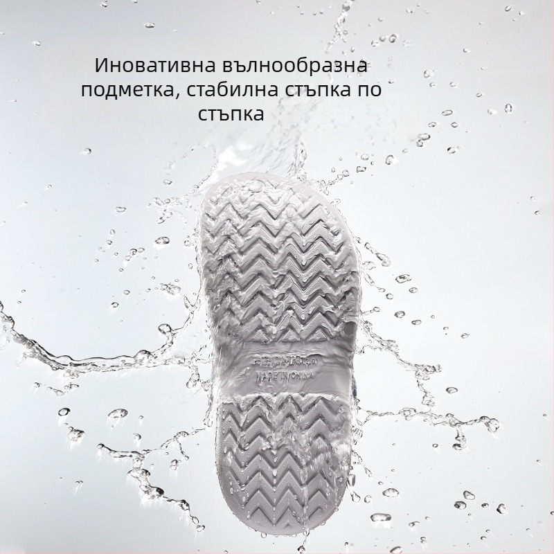 Happy Mary лятни EVA перфорирани сандали за деца и възрастни, антихлъзгащи се, плажни обувки