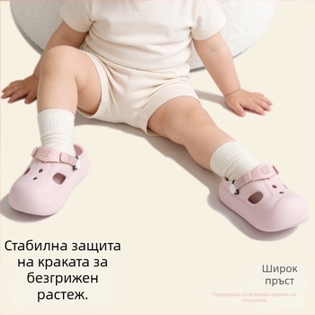 Детски обувки за прохождане с закрита пръстова част, антислип подметка, лятни сандали с регулируеми ленти
