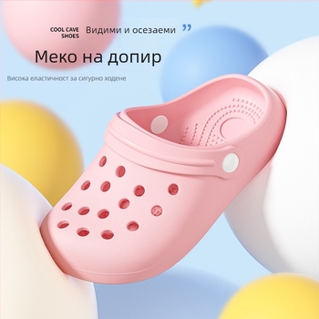 Лятни EVA детски чехли за вътрешно и външно ползване, дупчена повърхност, затворен нос и мека подметка