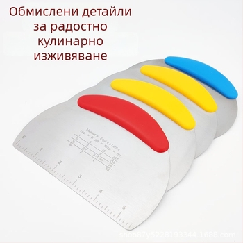 Полуокръгъл нож за тесто и скребец‑шпатула със скала, кухненска шпатула за печене, подходящ за оризови ролки и десерти