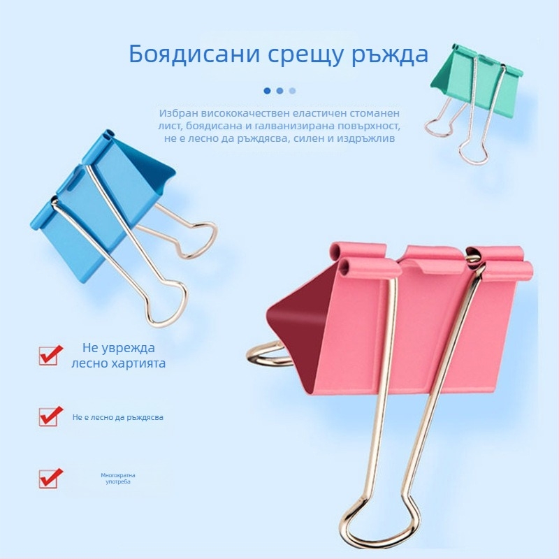 Цветни щипки за хартия с дълъг връх, метални щипки и папки за офис документи, модел B3634, различни размери