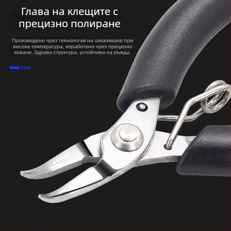 Мини клещи за бижута, неръждаема стомана, фини без хлъзгане без зъби, кръгъл нос, диагонално режещи, остър нос, за навиване на тел DIY
