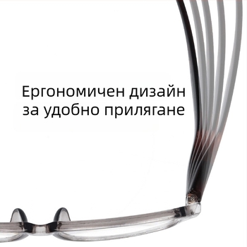 Магнитни ултралеки очила за четене с анти-синя светлина и висока резолюция