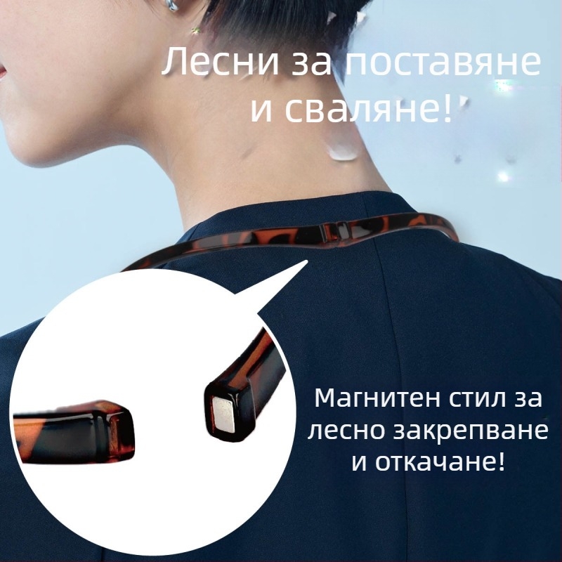 Магнитни ултралеки очила за четене с анти-синя светлина и висока резолюция