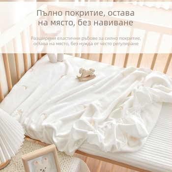 Зимен комплект спално бельо за бебета от млечен велур — дебел чаршаф, покривка за матрак и комплект за новородени