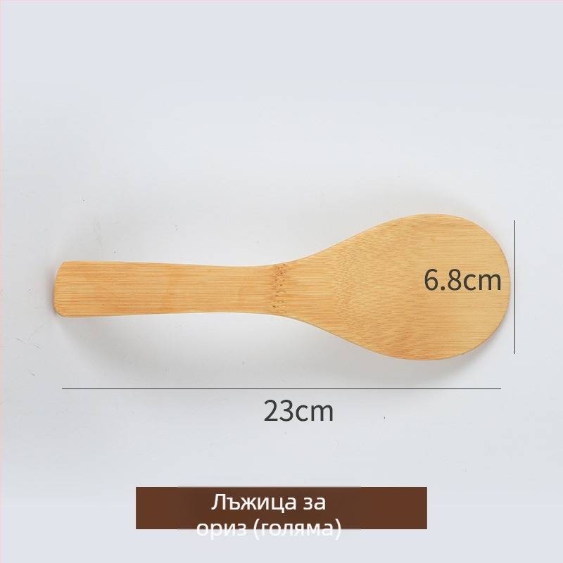 Бамбукова шпатула за незалепващи тигани, дървена лъжица за готвене, шпатула за суши ориз, квадратна кухненска шпатула