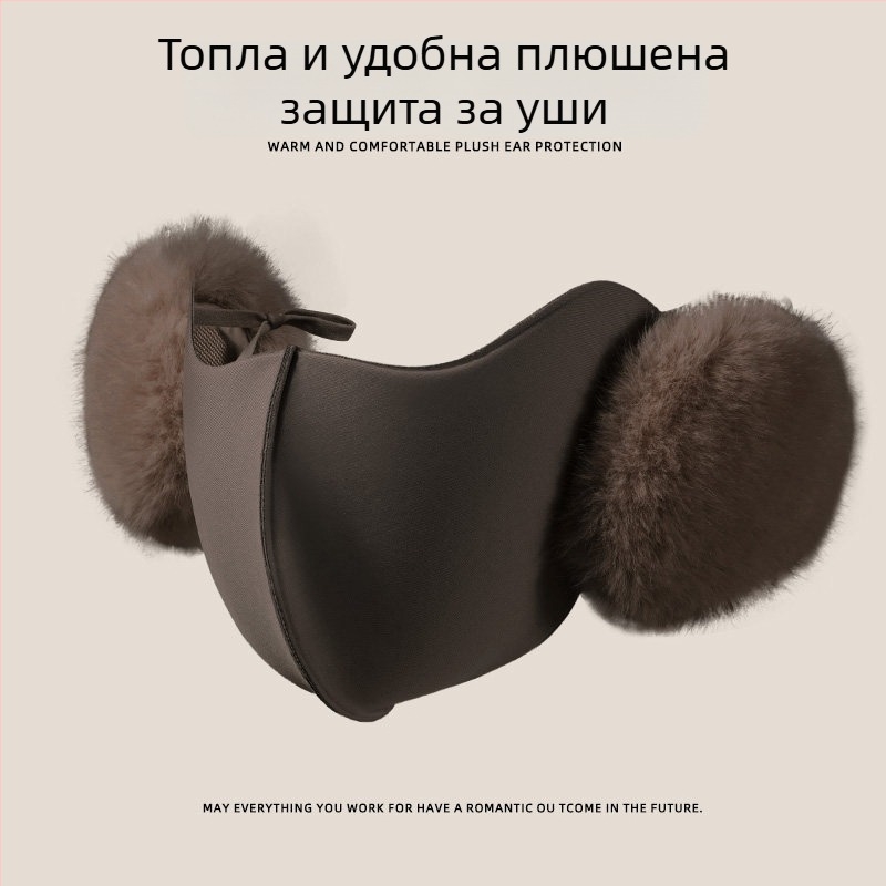 Топла маска за лице с ушни защити за зимно колоездене – ветроустойчива, подплатена с флис, две функции в една: маска за лице и ушни предпазители