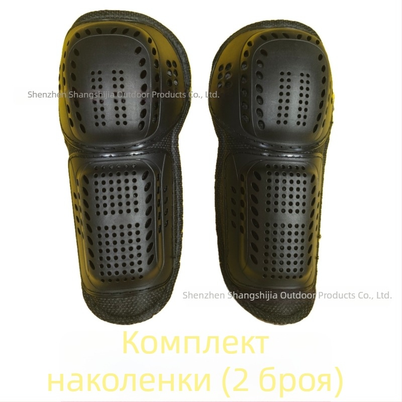 7-частов комплект защитни протектори за мотоциклетизъм: защита за гръб, протектор за коляно, гръден протектор, протектор за лакти и рамене