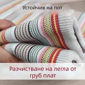 Груб памук, охлаждащ летен комплект за спалня — мек мат за охлаждане, чаршаф и калъфка за възглавница, три части