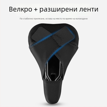 Калъф за седалка на велосипед, силиконова, ултра мека и удебелена, с бързо освобождаване, за планински велосипед