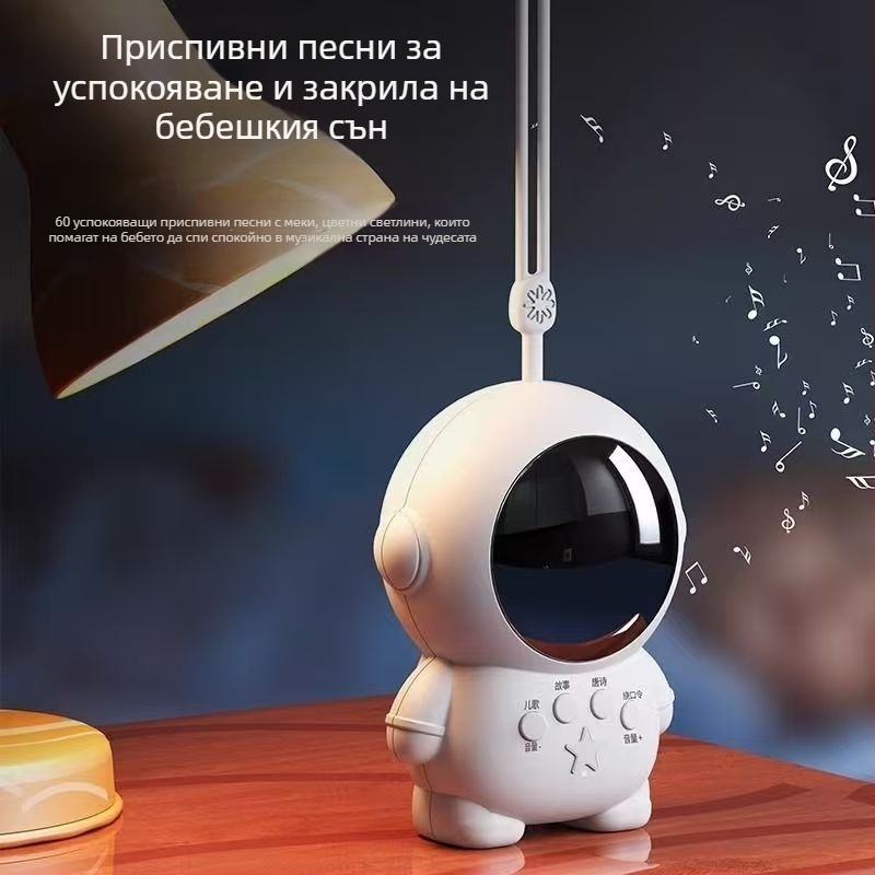 Детска образователна машина за истории с мултифункционална музика и светлина, интерактивна обучаваща играчка