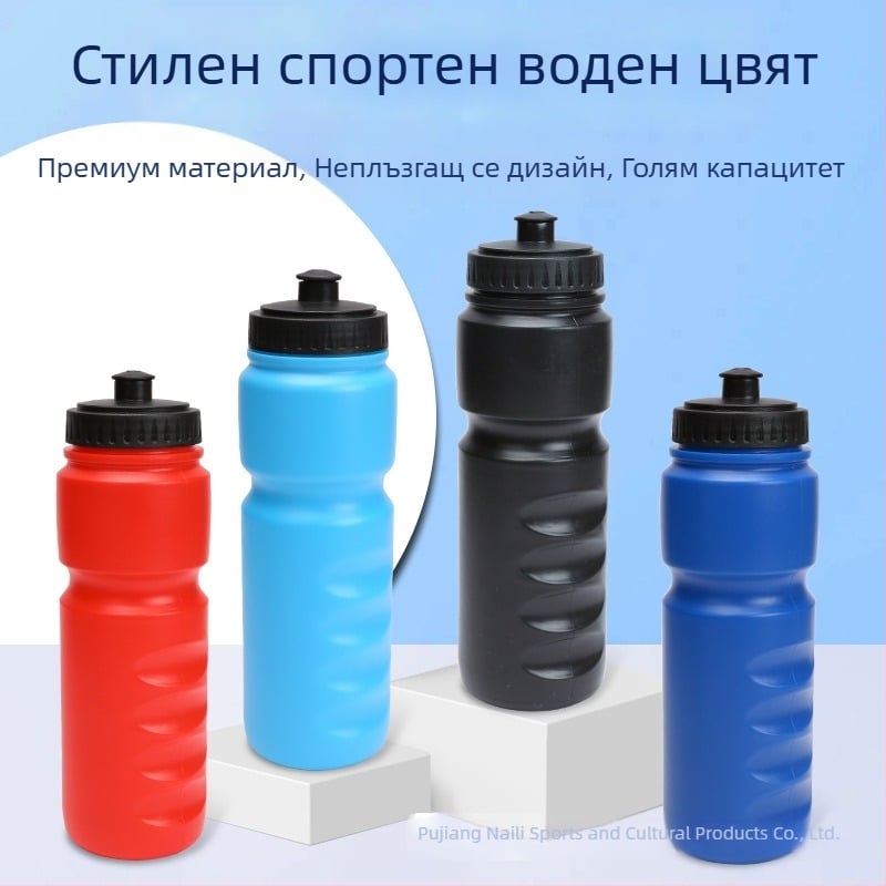 Преносим сгъваем държач за водни бутилки и поставка за чаши за спортни дейности, осем отделения