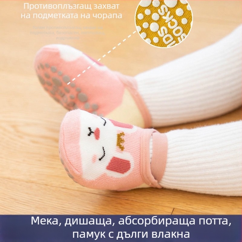 Бебешки къси чорапи с анимационни мотиви за момчета и момичета, попиване на пот, дишащи, противохлузващи и издръжливи чорапи за прохождане.