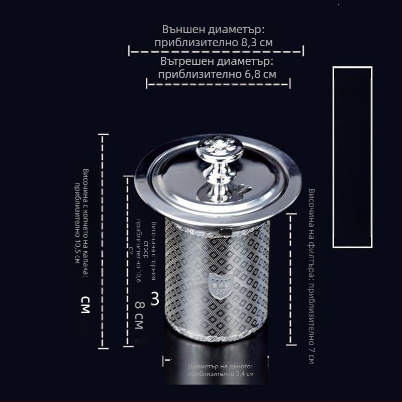 Филтър за чай от 304 неръждаема стомана за чайник, инфузор, класически модел
