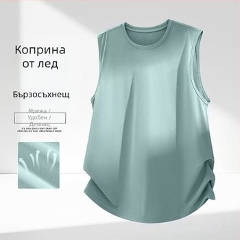 Мъжки безръкав потник от ледено-копринена материя, лятна лека спортна тениска с бързосъхнещ материал