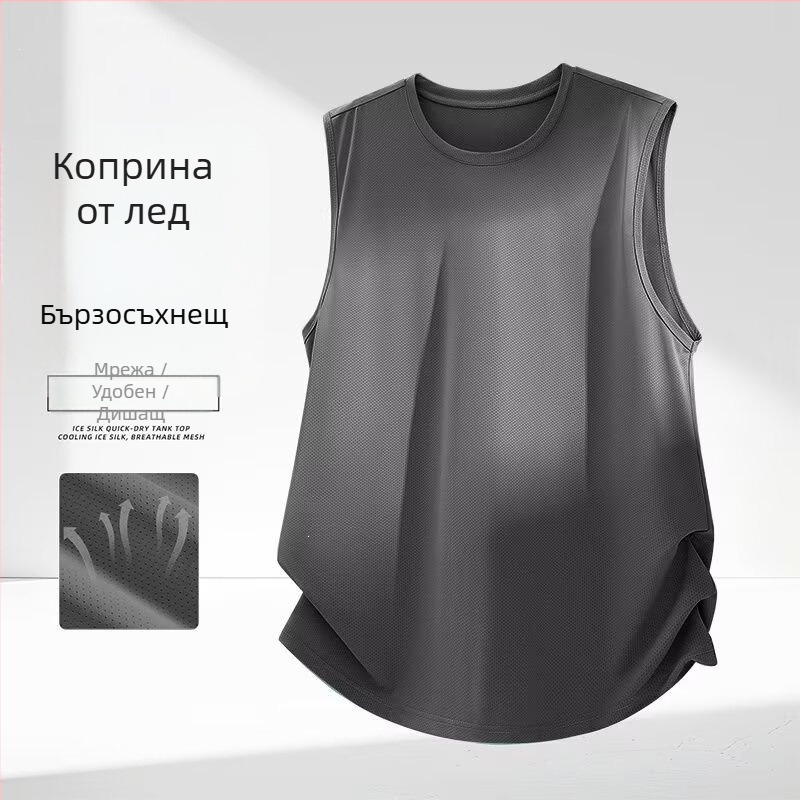 Мъжки безръкав потник от ледено-копринена материя, лятна лека спортна тениска с бързосъхнещ материал