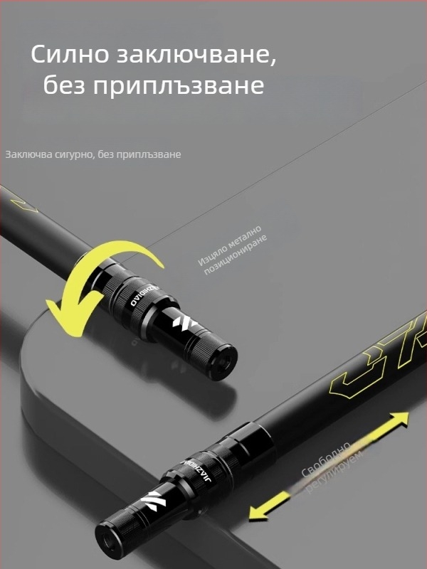 Портативен карбонов телескопичен държач за въдици за големи риби, ултра лек и стабилен