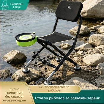Сгъваема рибарска столче за всички терени с кутия за принадлежности