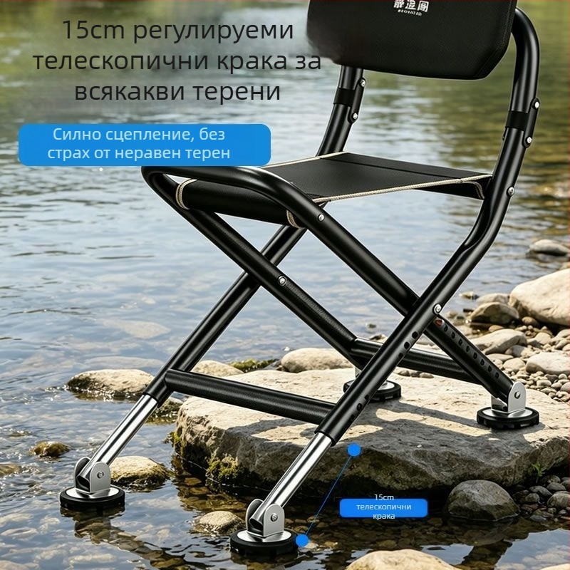 Сгъваема рибарска столче за всички терени с кутия за принадлежности
