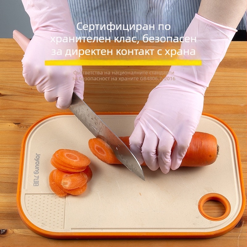 Еднократни удължени нитрилни ръкавици за домакинство, кухненски ръкавици за миене на съдове, водоустойчиви и масла-устойчиви, хранителен клас, 12-инчови