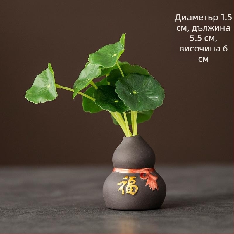Миниатюрен чайен любимец — вазичка от лилава глина с лилава живопис, Zen стил, малък съд за цветя, декорация за чайната маса
