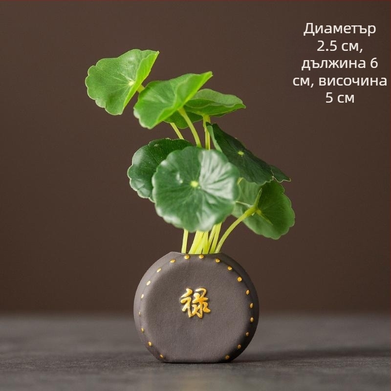 Миниатюрен чайен любимец — вазичка от лилава глина с лилава живопис, Zen стил, малък съд за цветя, декорация за чайната маса