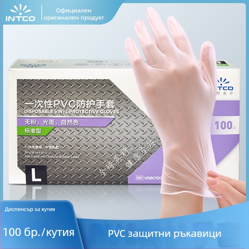 PVC ръкавици за еднократна употреба, хранителна класа – кухня, кетъринг и почистване, здрави и износоустойчиви, индустриална защита