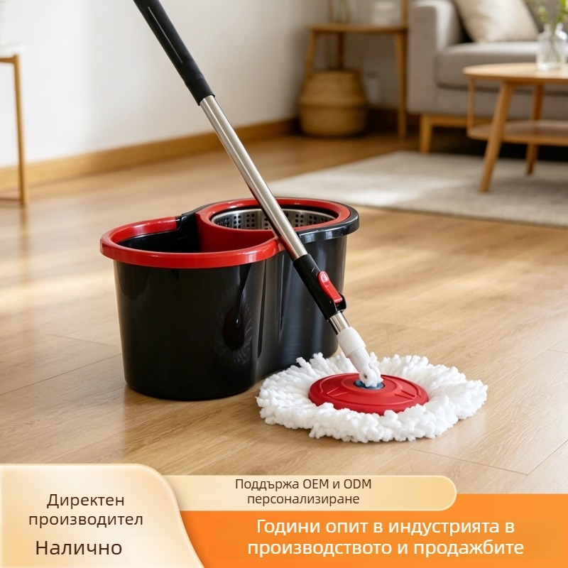 Кофа за моп с въртящ се механизъм и вграден изцеждащ механизъм, за домашна употреба, работа без ръце