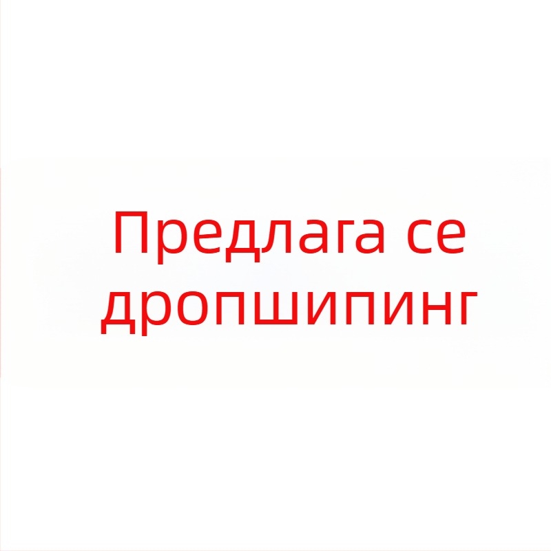 Магнитна ръчна двустранна бяла дъска, изтриваща се, за излъчване на живо и домашни бележки