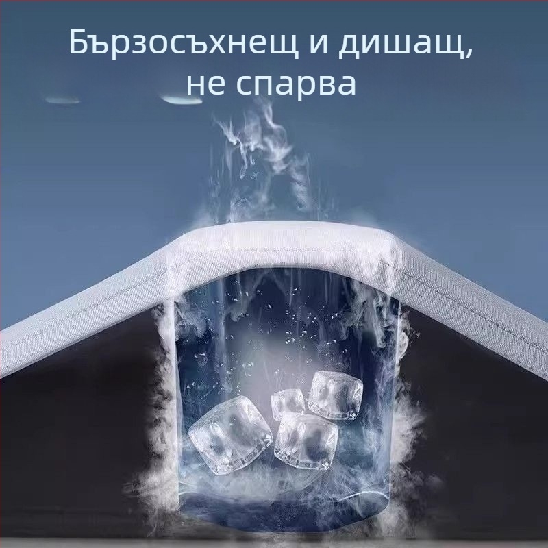 Мъжки комплект за бягане с бързосъхнеща материя — топ с къс ръкав и къси панталони за лятна тренировка
