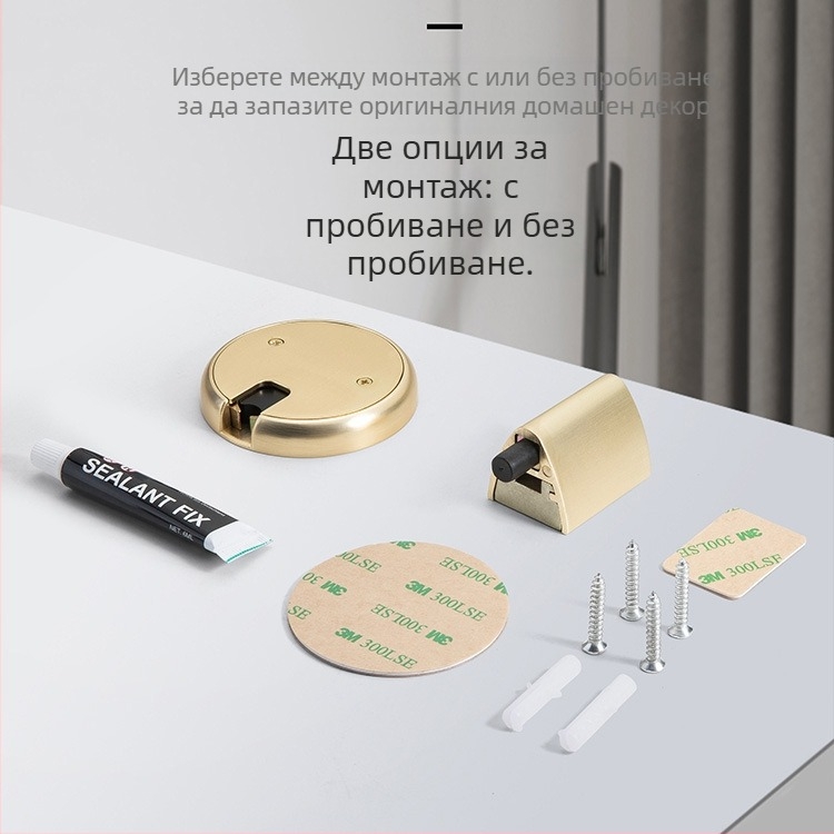 BUFEISON Безпробивен подов вакуумен спирачка за врата – невидим, тих, против удар, за баня