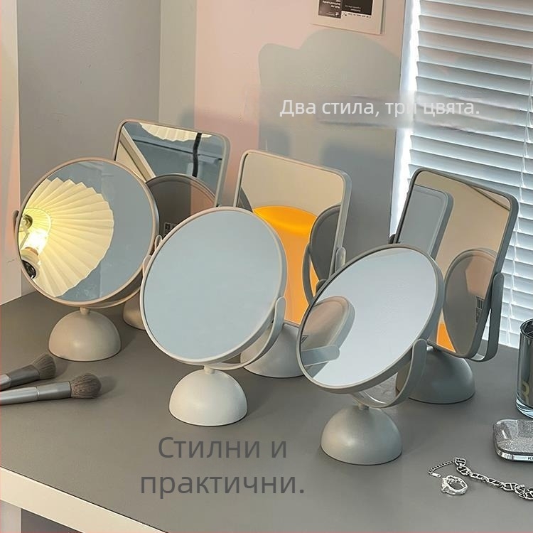 Огледало за грим за бюро, минималистичен стил INS, кръгло и квадратно, въртящо се