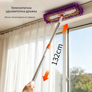 Плосък моп за дома с клип за кърпа chenille, неръждаема стомана, за дървени и плочки подове