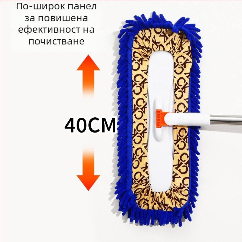 Плосък моп за дома с клип за кърпа chenille, неръждаема стомана, за дървени и плочки подове