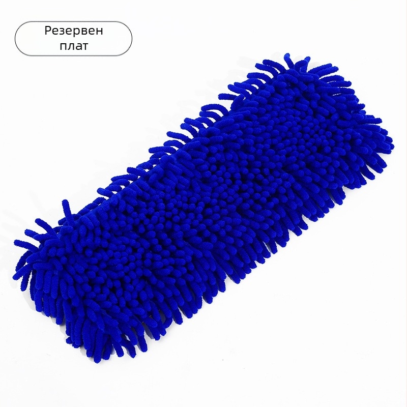 Плосък моп за дома с клип за кърпа chenille, неръждаема стомана, за дървени и плочки подове