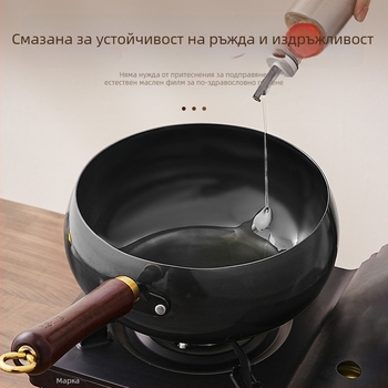 Традиционен чугунен казан с широко тяло, без покритие, за домашно готвене, плоско дъно, подходящ за индукционни котлони