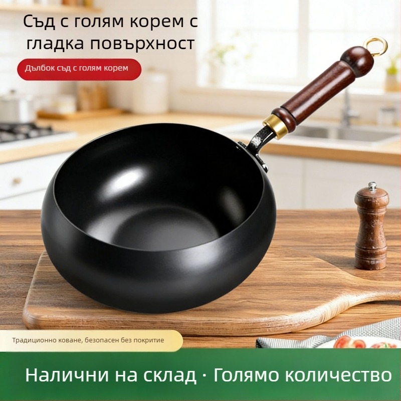 Традиционен чугунен казан с широко тяло, без покритие, за домашно готвене, плоско дъно, подходящ за индукционни котлони