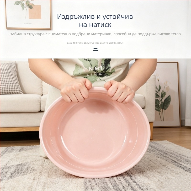 Пластмасова ваничка за дома, удебелена, голям размер, подходяща за пране, ваничка за крак в общежитие и бебешка ваничка