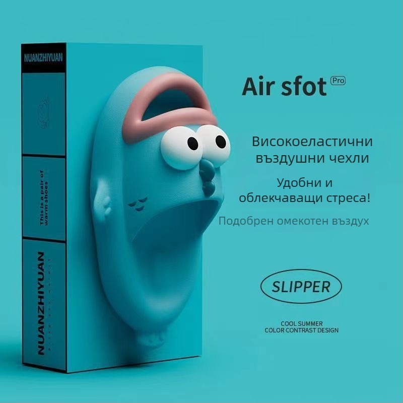 Унисекс летни чехли с мотив риба, нехлъзгащи се, за домашно ползване и навън, нов модел 2025