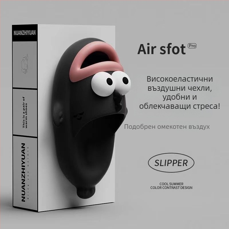 Унисекс летни чехли с мотив риба, нехлъзгащи се, за домашно ползване и навън, нов модел 2025