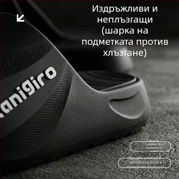 Weiyi мъжки спортни сандали за лято, подходящи за дома и навън, противохлъзгащи, издръжливи, с дебела подметка, комфортно усещане