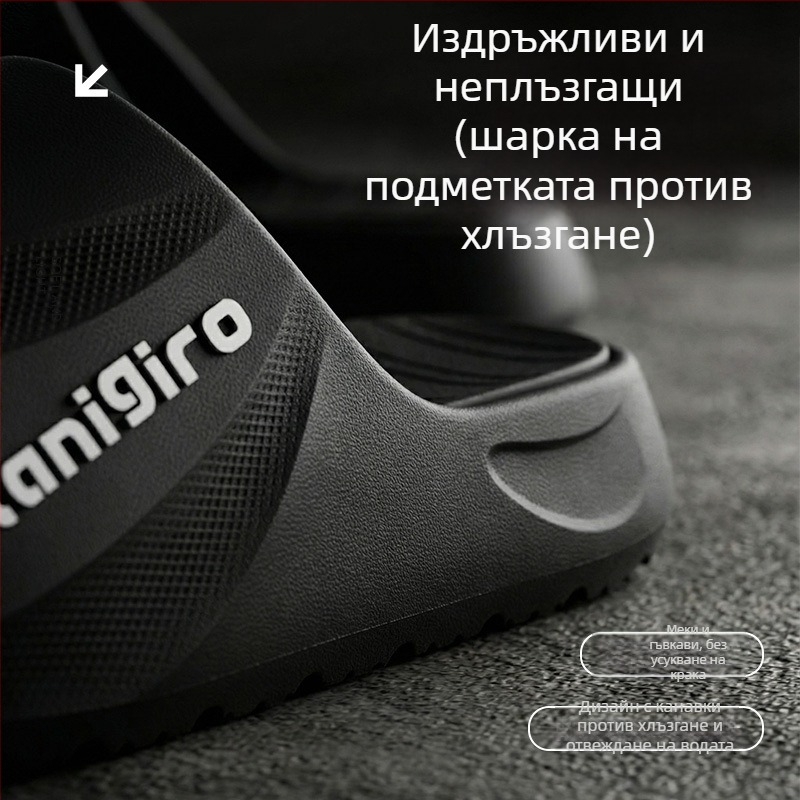 Weiyi мъжки спортни сандали за лято, подходящи за дома и навън, противохлъзгащи, издръжливи, с дебела подметка, комфортно усещане