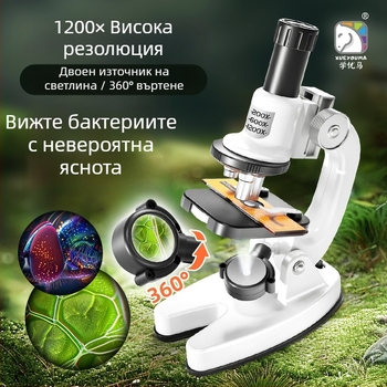 HD оптичен микроскоп за деца, учебно средство по биология с високо увеличение за ученици от началното и средното образование